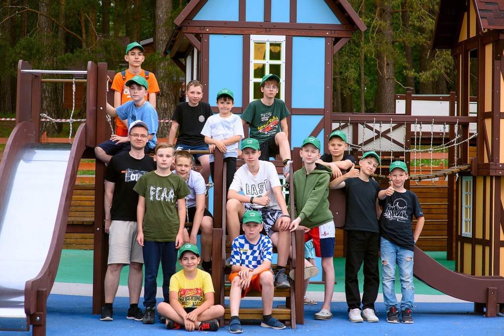 Детский лагерь «Шахтер»